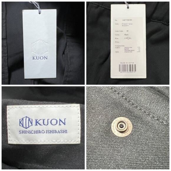 NEW KUON Flannel Cargo Trousers MENS L BLACK Wide Leg Baggy Pants JAPAN NWT - Picture 4 of 16